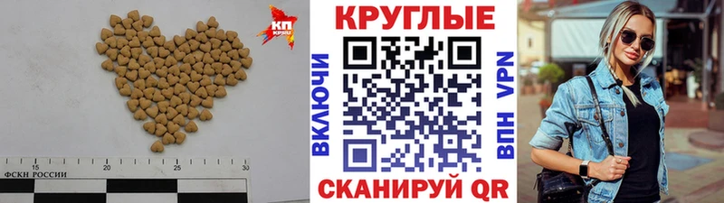 ЭКСТАЗИ Cube Буинск