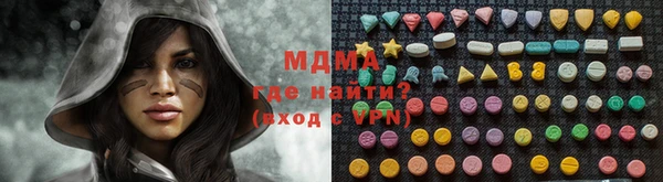 прущая мука Заволжье