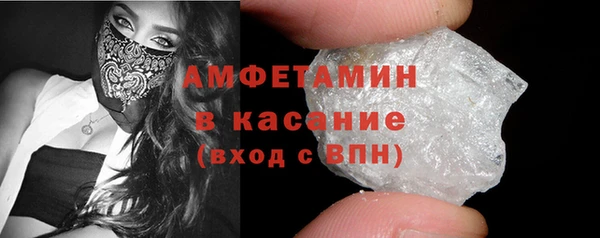 прущая мука Заволжье