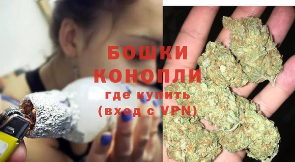 прущая мука Заволжье