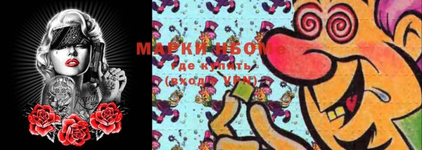 прущая мука Заволжье