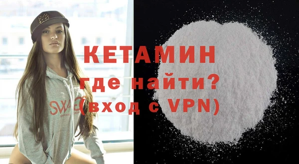 гидра Заводоуковск