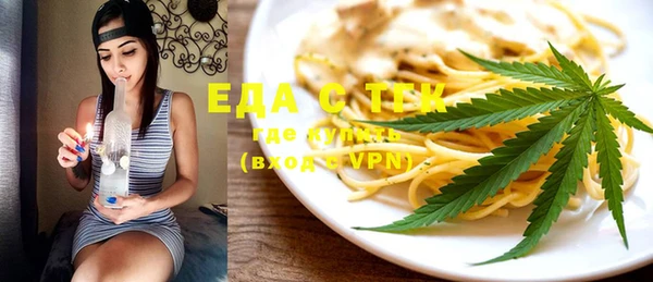 прущая мука Заволжье